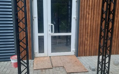 Металлическая арка в Калининграде